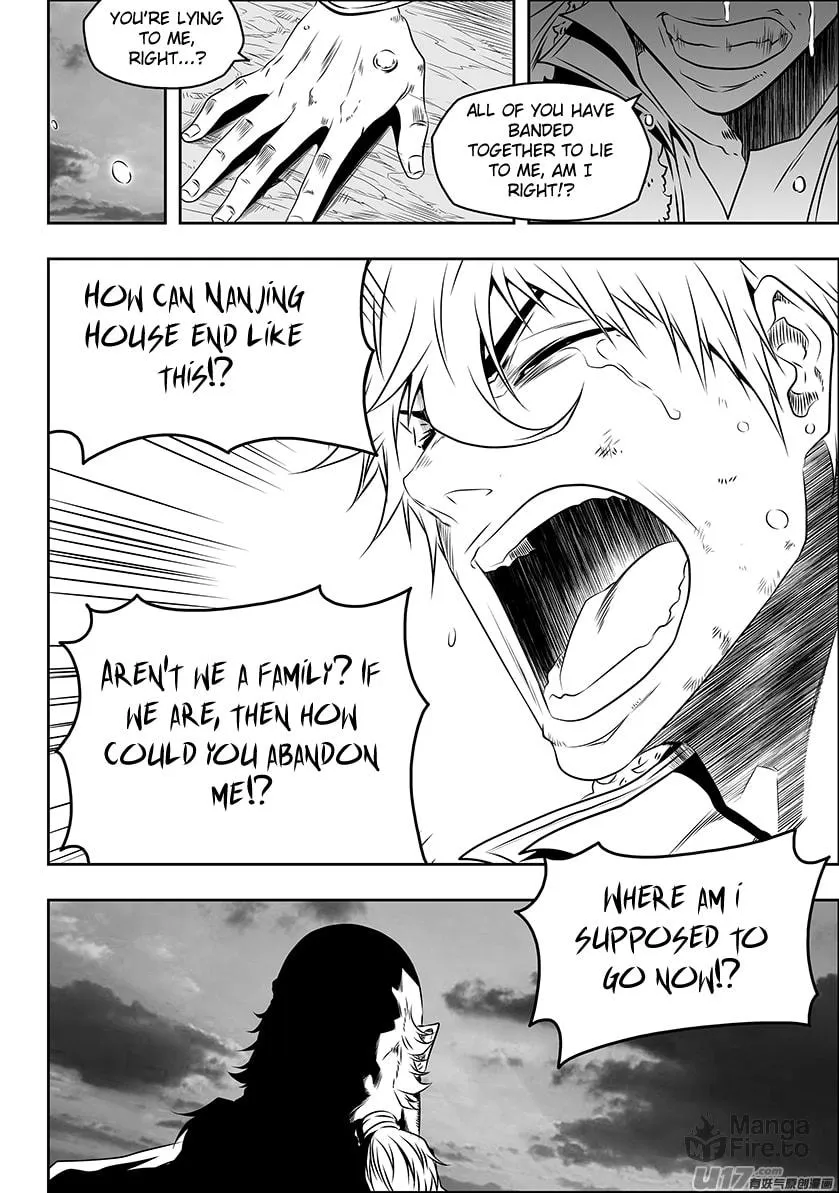 Read ShiGuiZhe chapter 149 image 11 on Lezhin