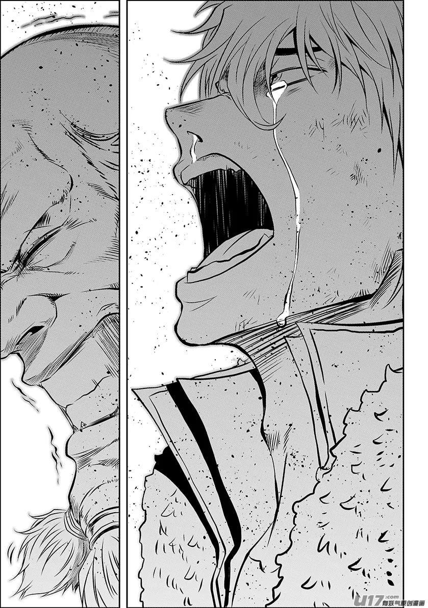 Read ShiGuiZhe chapter 149 image 12 on Lezhin