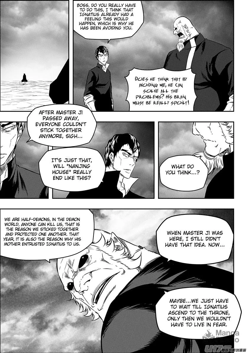 Read ShiGuiZhe chapter 149 image 14 on Lezhin