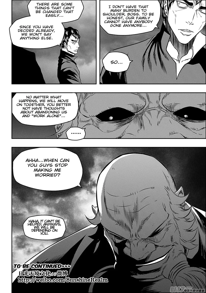 Read ShiGuiZhe chapter 149 image 15 on Lezhin