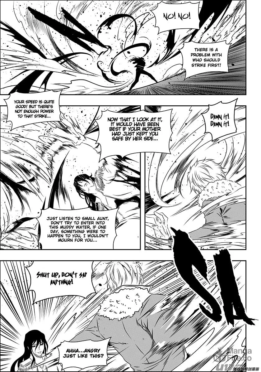 Read ShiGuiZhe chapter 149 image 2 on Lezhin