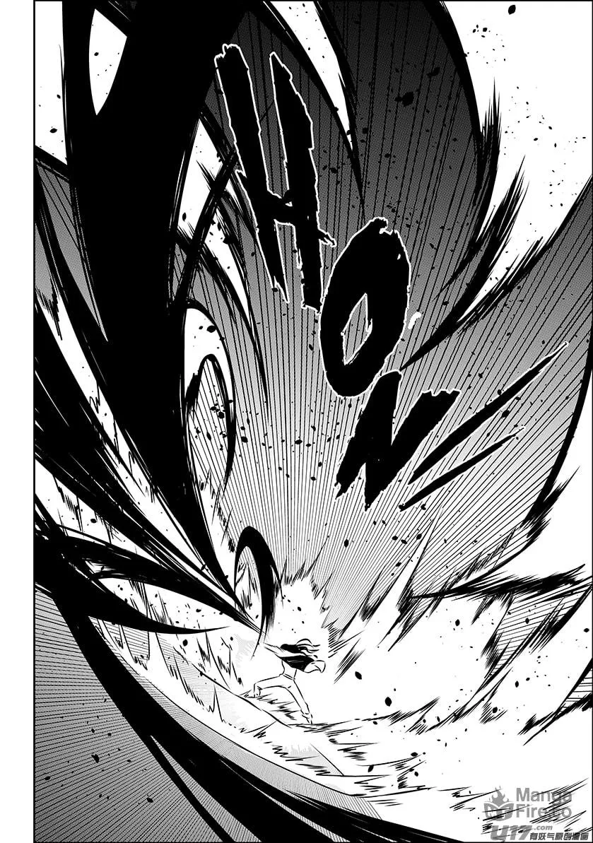 Read ShiGuiZhe chapter 149 image 4 on Lezhin