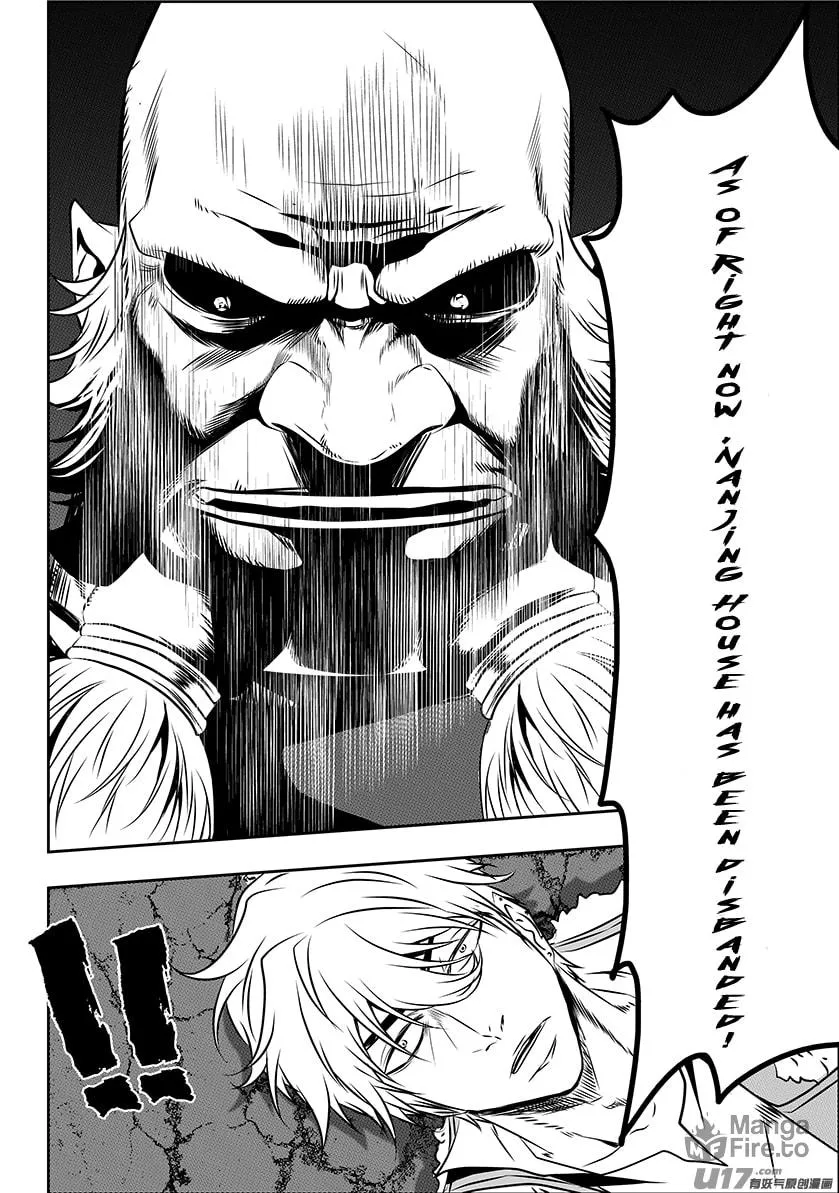 Read ShiGuiZhe chapter 149 image 9 on Lezhin