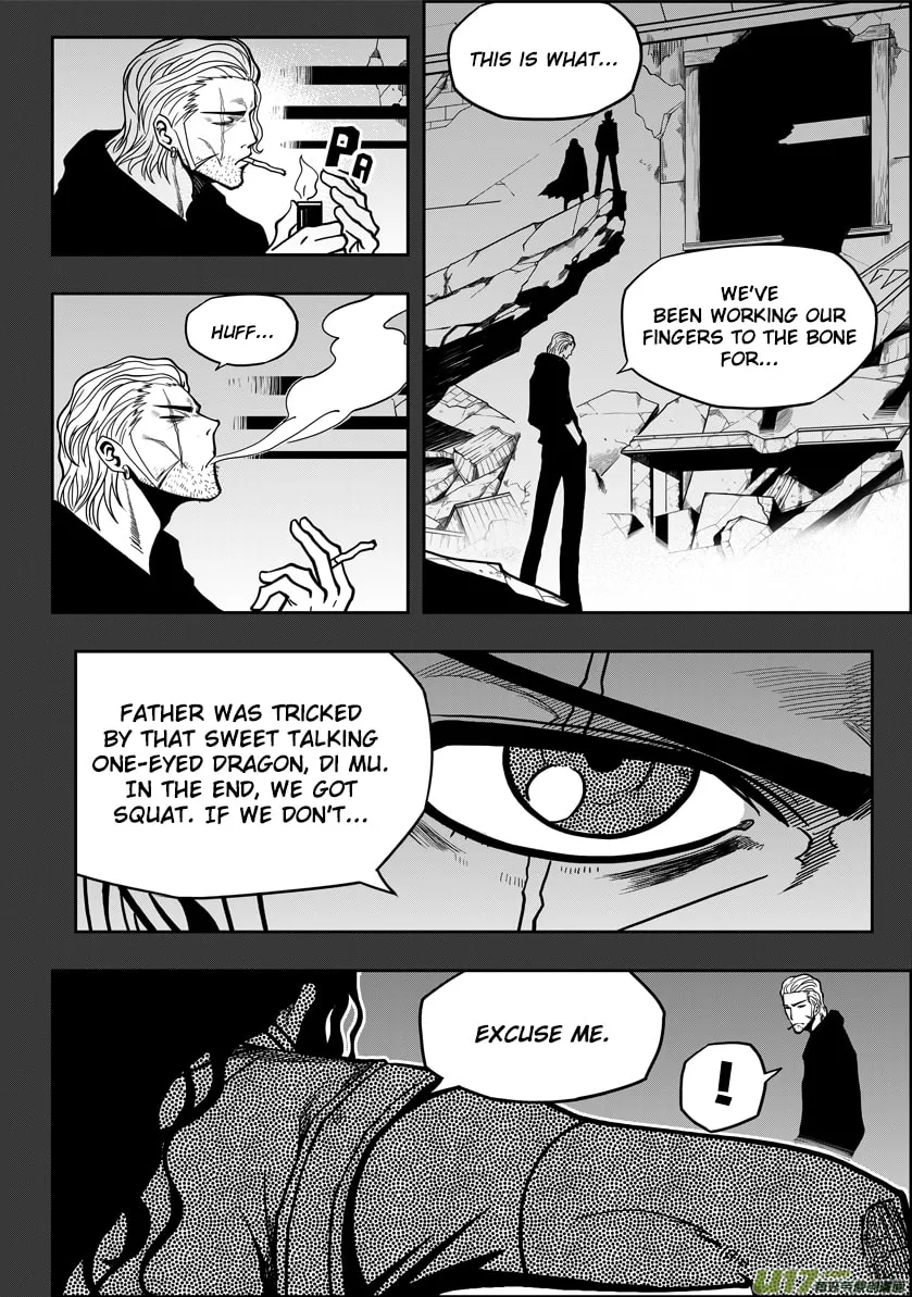 Read ShiGuiZhe chapter 15 image 10 on Lezhin