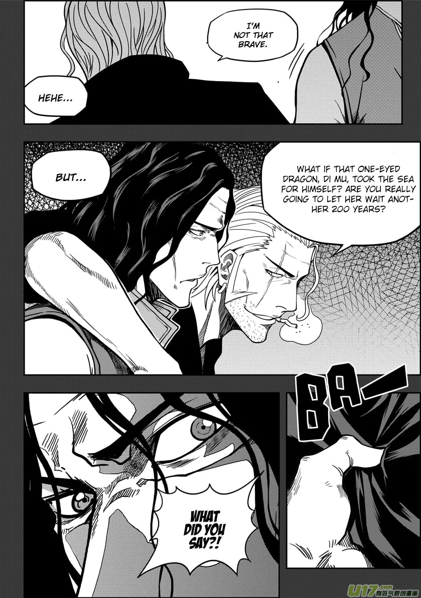 Read ShiGuiZhe chapter 15 image 12 on Lezhin