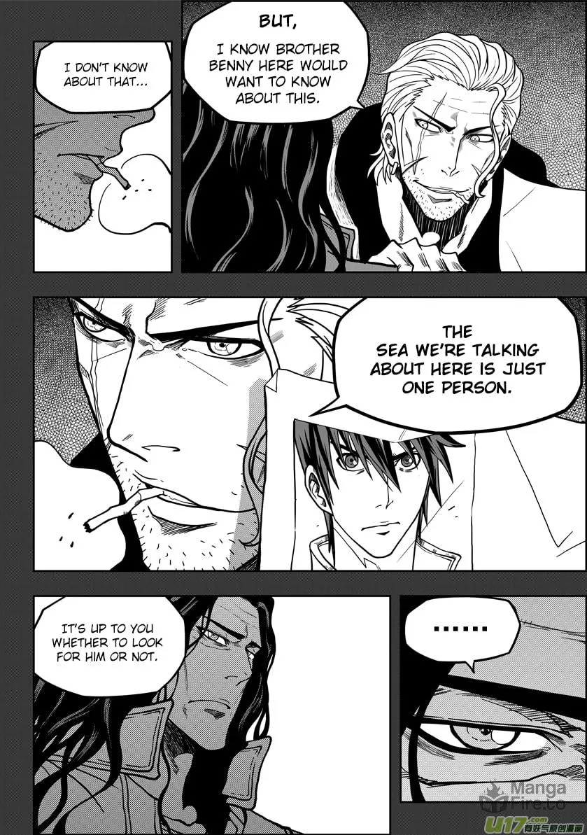 Read ShiGuiZhe chapter 15 image 14 on Lezhin