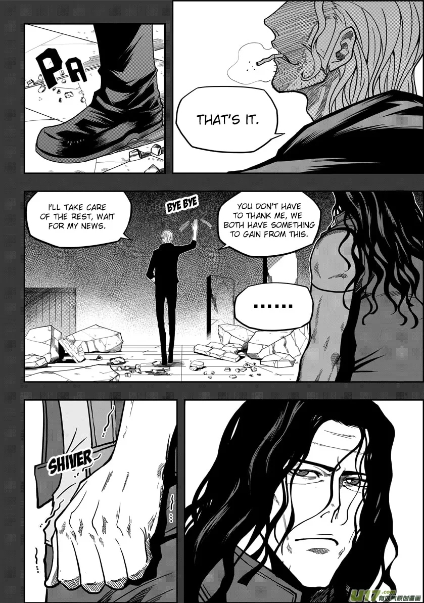 Read ShiGuiZhe chapter 15 image 16 on Lezhin