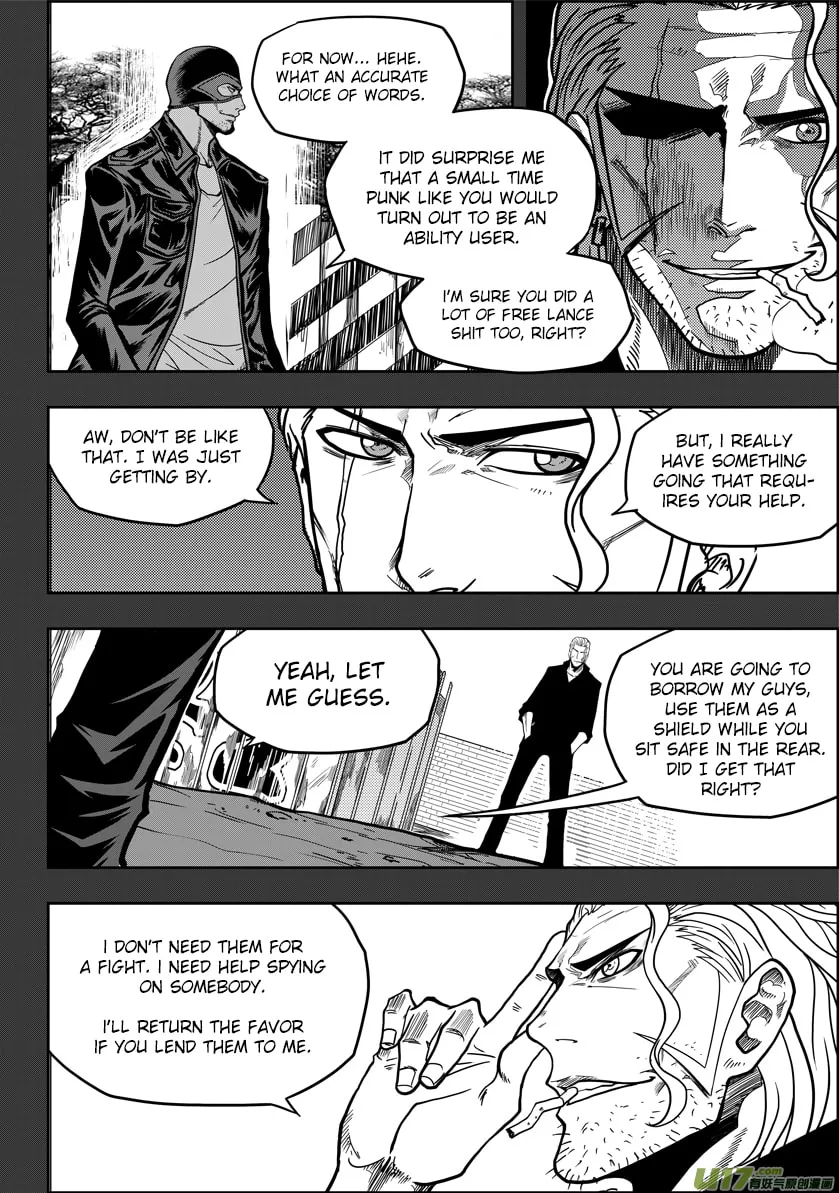 Read ShiGuiZhe chapter 15 image 18 on Lezhin