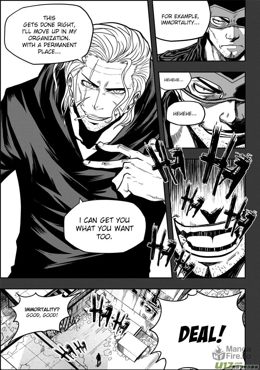 Read ShiGuiZhe chapter 15 image 19 on Lezhin
