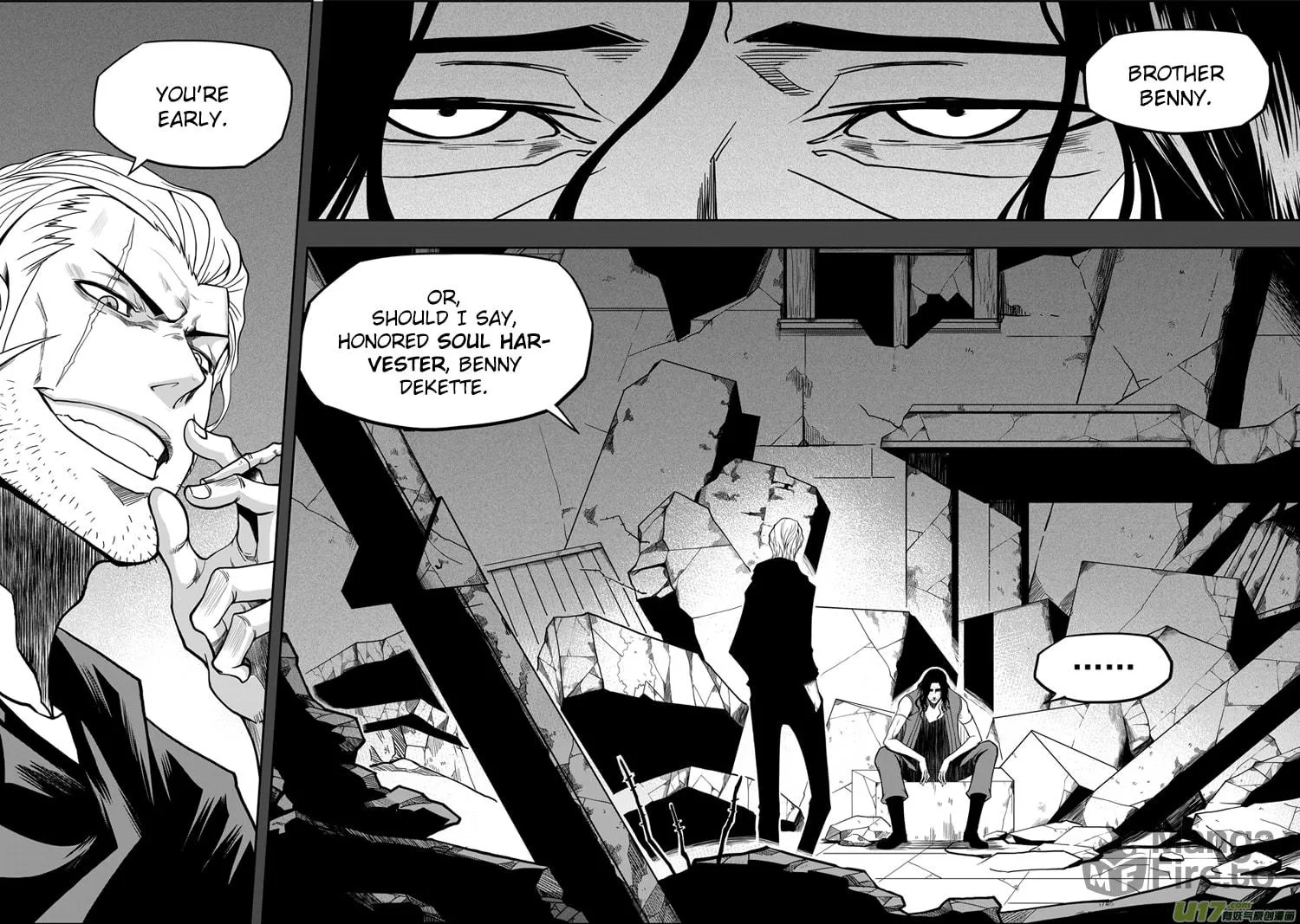 Read ShiGuiZhe chapter 15 image 2 on Lezhin