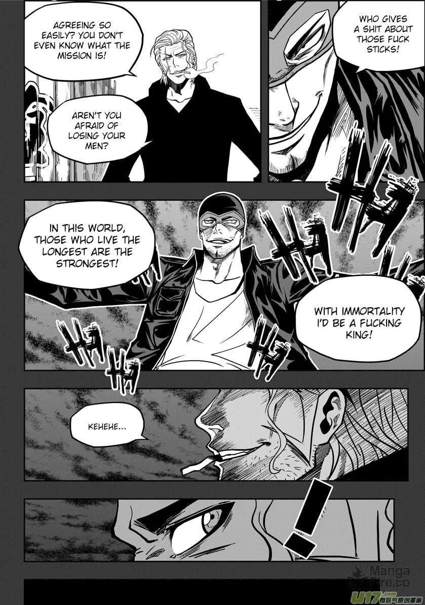 Read ShiGuiZhe chapter 15 image 20 on Lezhin