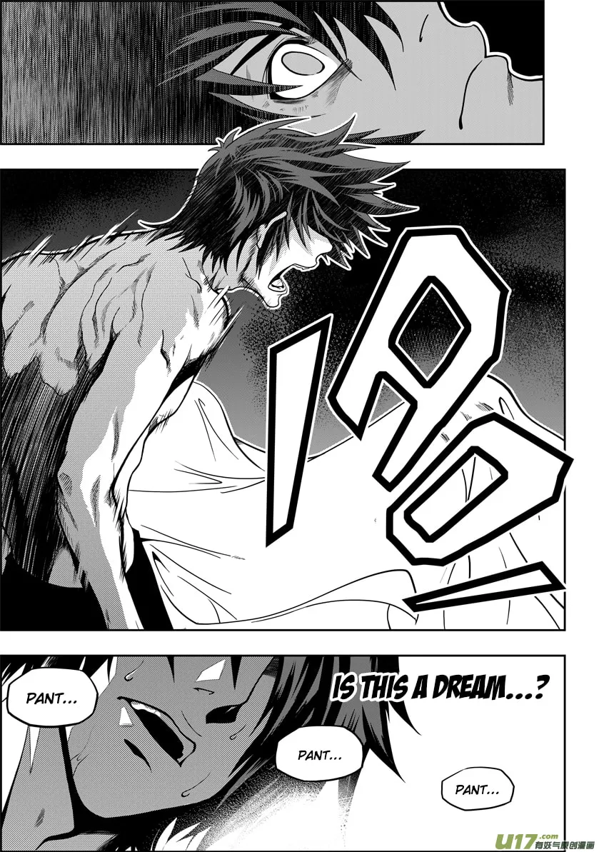 Read ShiGuiZhe chapter 15 image 21 on Lezhin