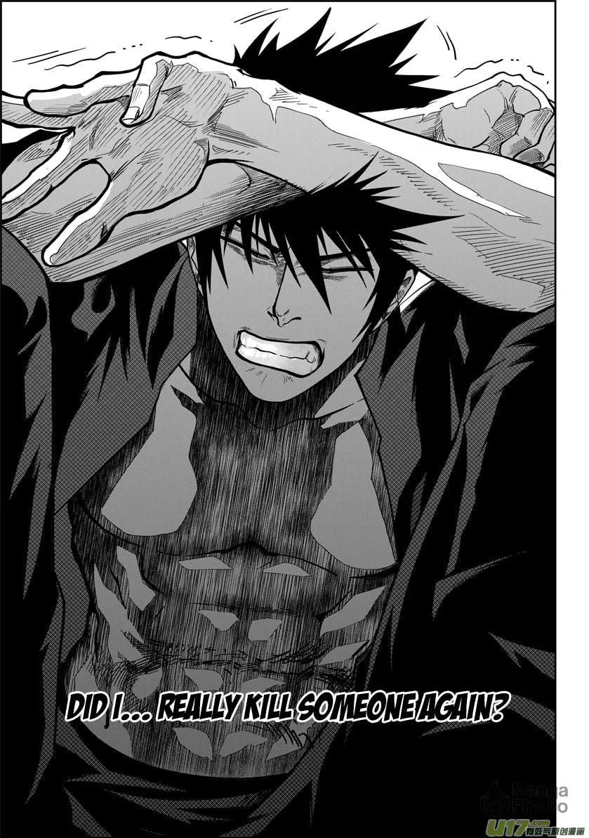Read ShiGuiZhe chapter 15 image 23 on Lezhin