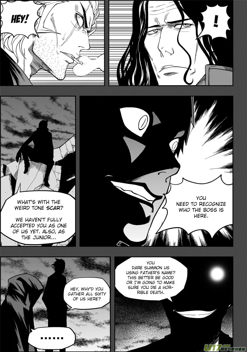 Read ShiGuiZhe chapter 15 image 3 on Lezhin