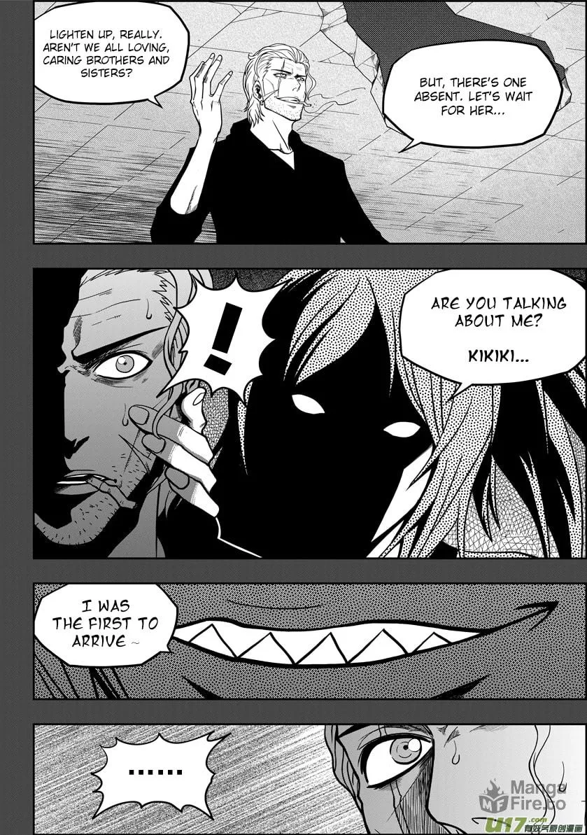 Read ShiGuiZhe chapter 15 image 4 on Lezhin