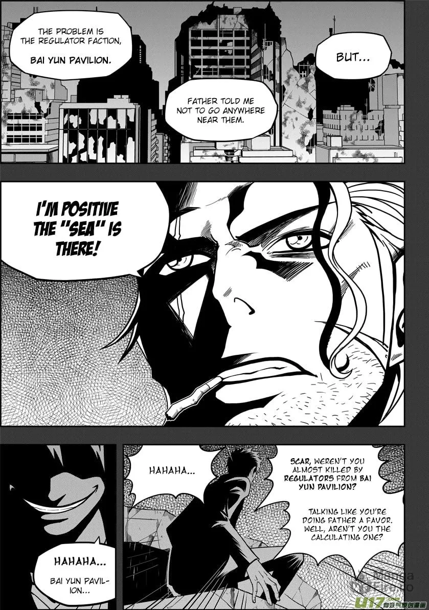 Read ShiGuiZhe chapter 15 image 9 on Lezhin