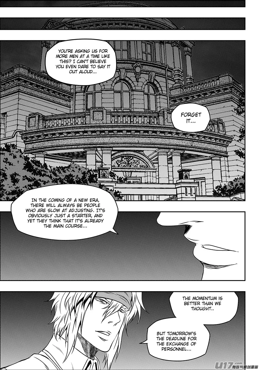Read ShiGuiZhe chapter 150 image 3 on Lezhin