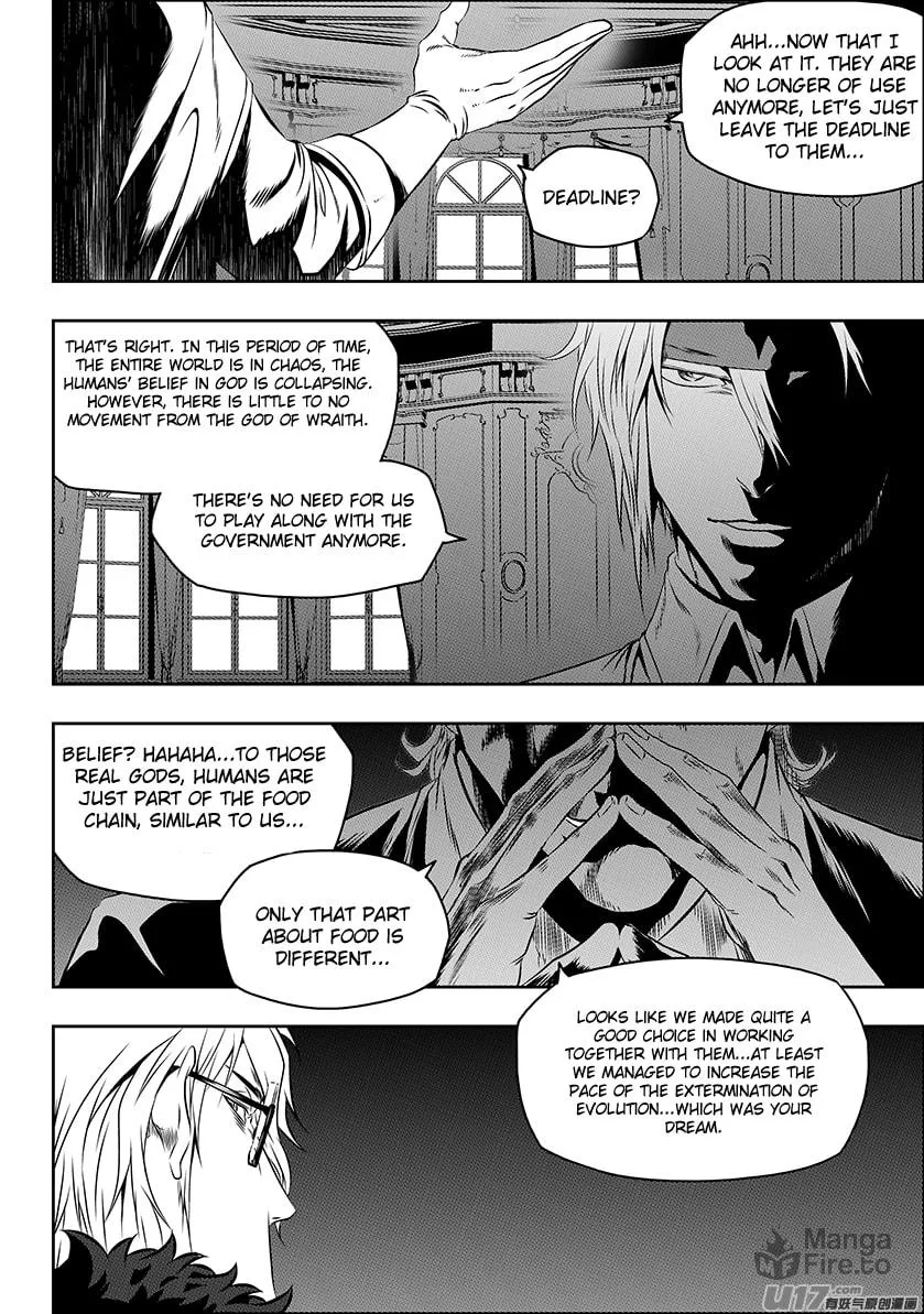 Read ShiGuiZhe chapter 150 image 4 on Lezhin