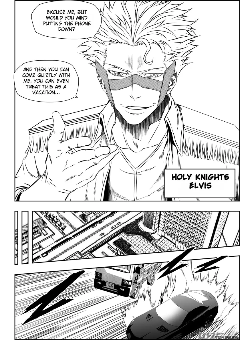 Read ShiGuiZhe chapter 151 image 12 on Lezhin