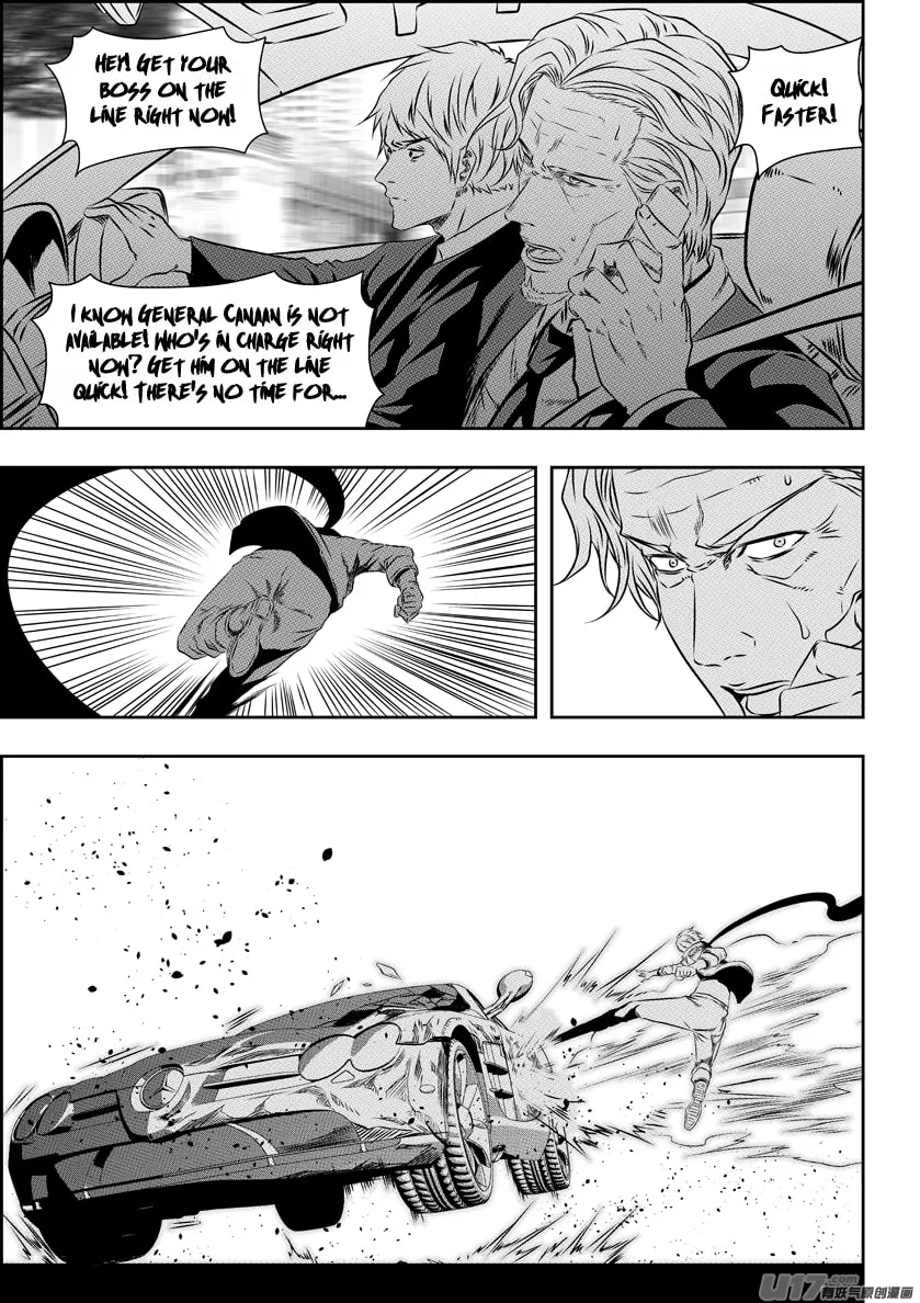 Read ShiGuiZhe chapter 151 image 13 on Lezhin