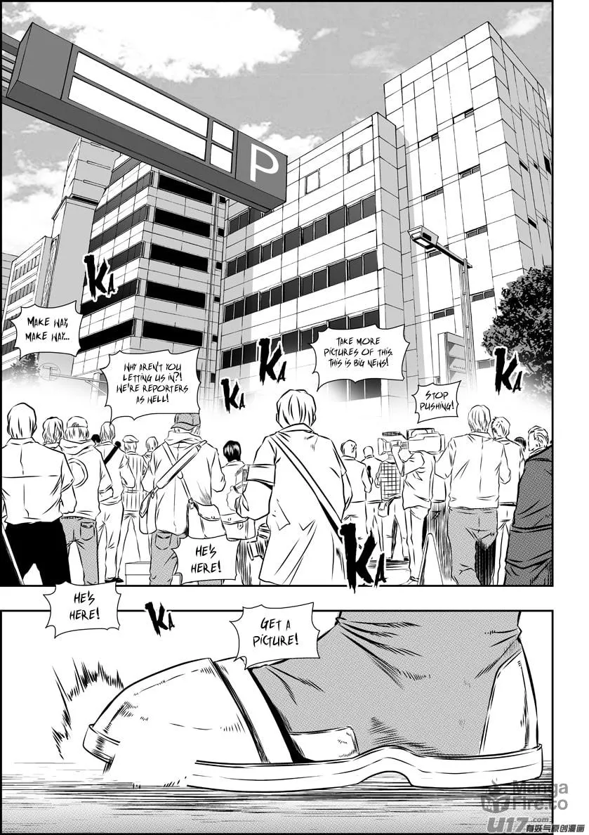 Read ShiGuiZhe chapter 151 image 2 on Lezhin