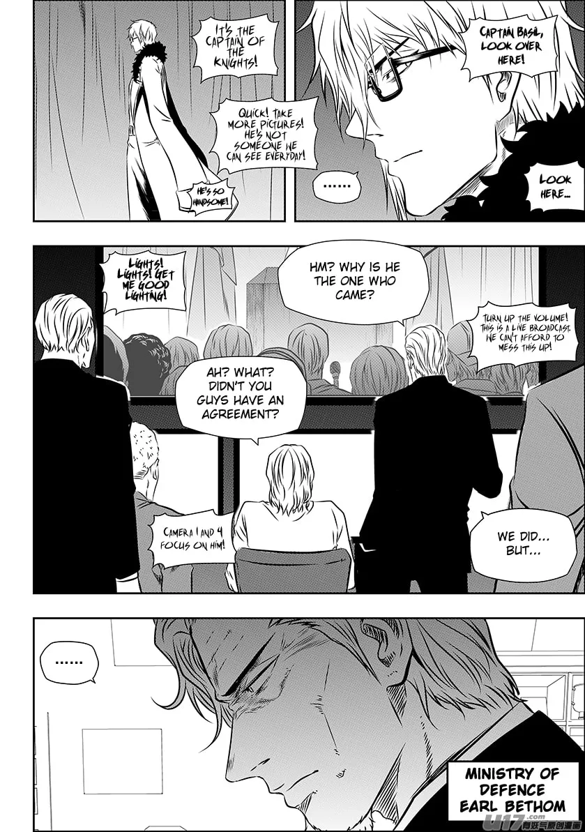 Read ShiGuiZhe chapter 151 image 3 on Lezhin