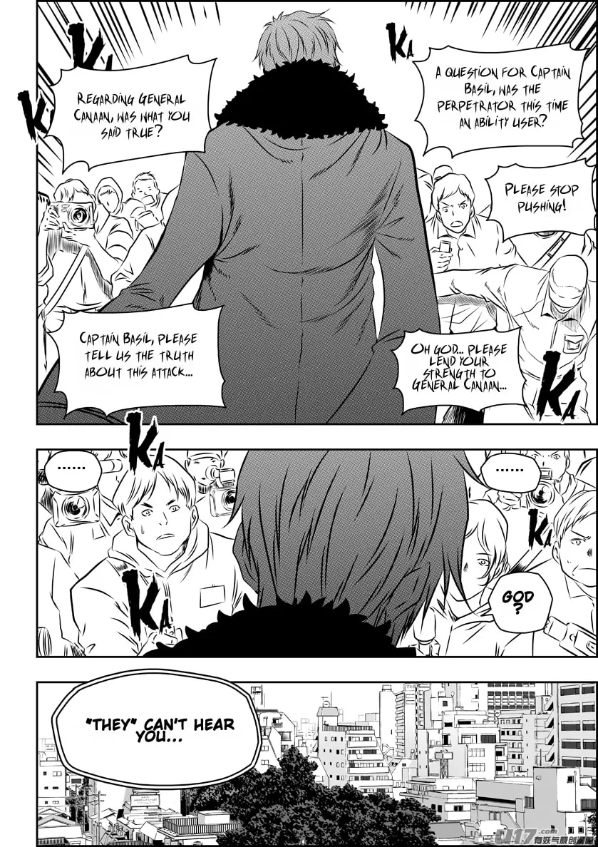 Read ShiGuiZhe chapter 151 image 7 on Lezhin