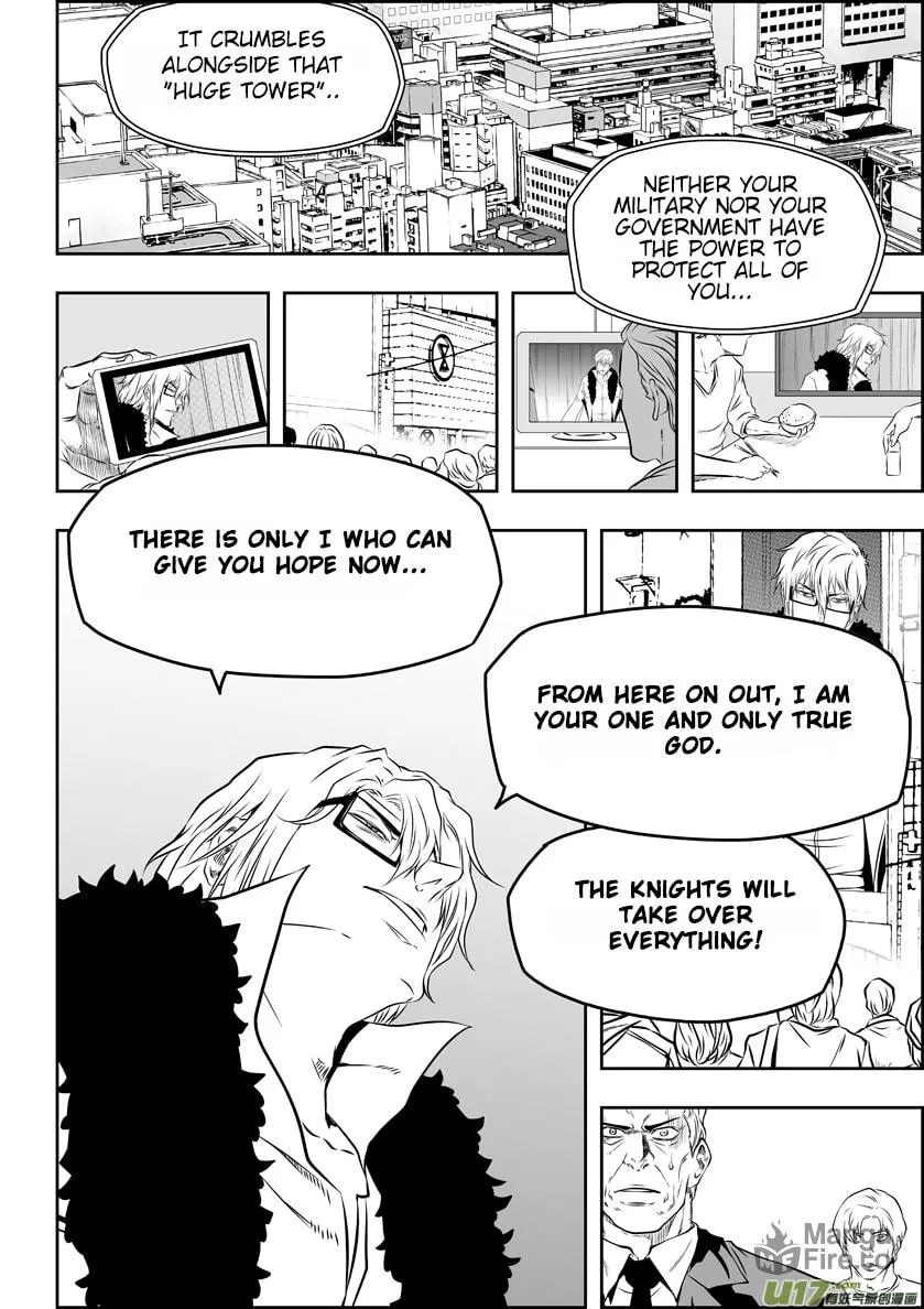 Read ShiGuiZhe chapter 151 image 9 on Lezhin