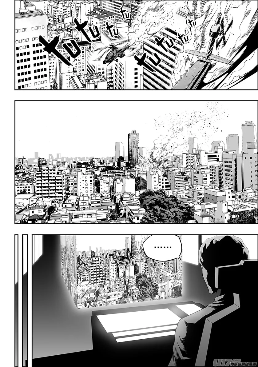 Read ShiGuiZhe chapter 152 image 10 on Lezhin