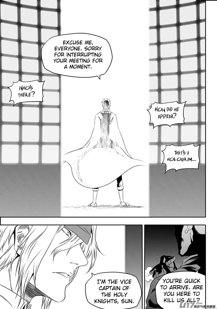 Read ShiGuiZhe chapter 152 image 12 on Lezhin