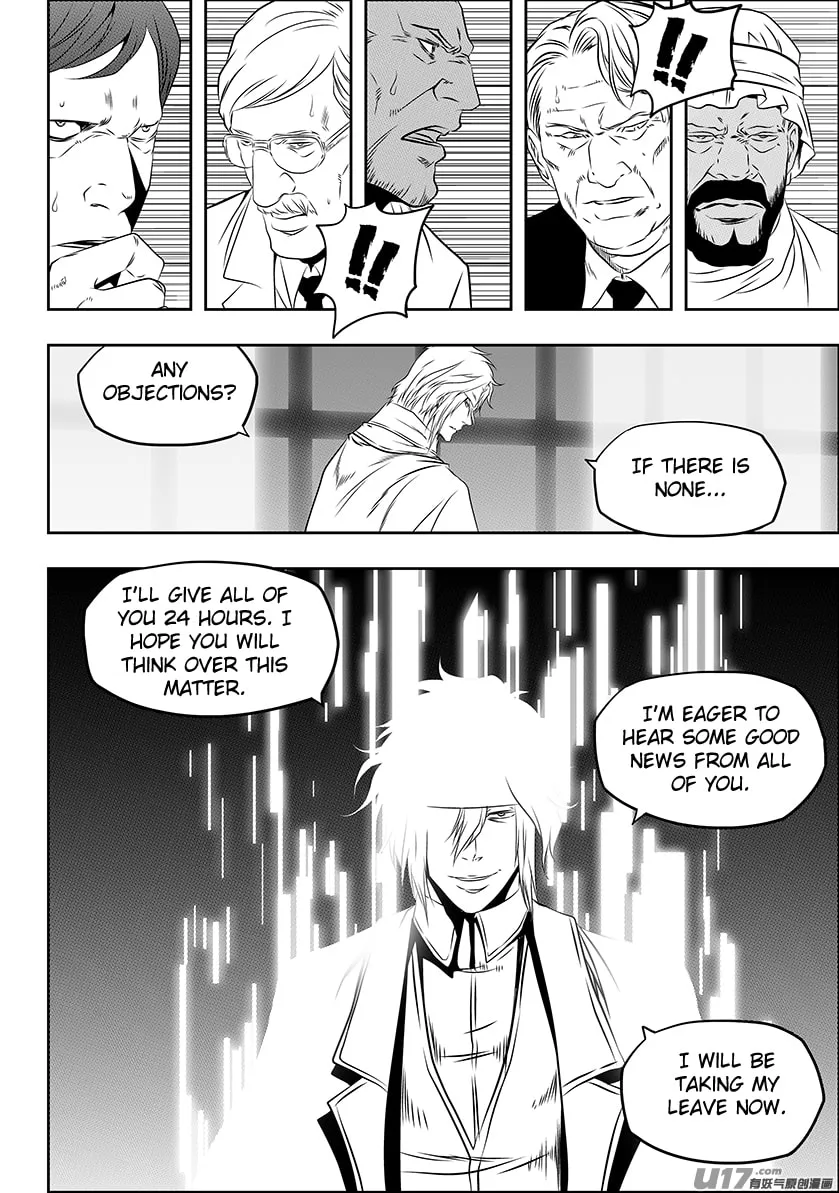 Read ShiGuiZhe chapter 152 image 15 on Lezhin