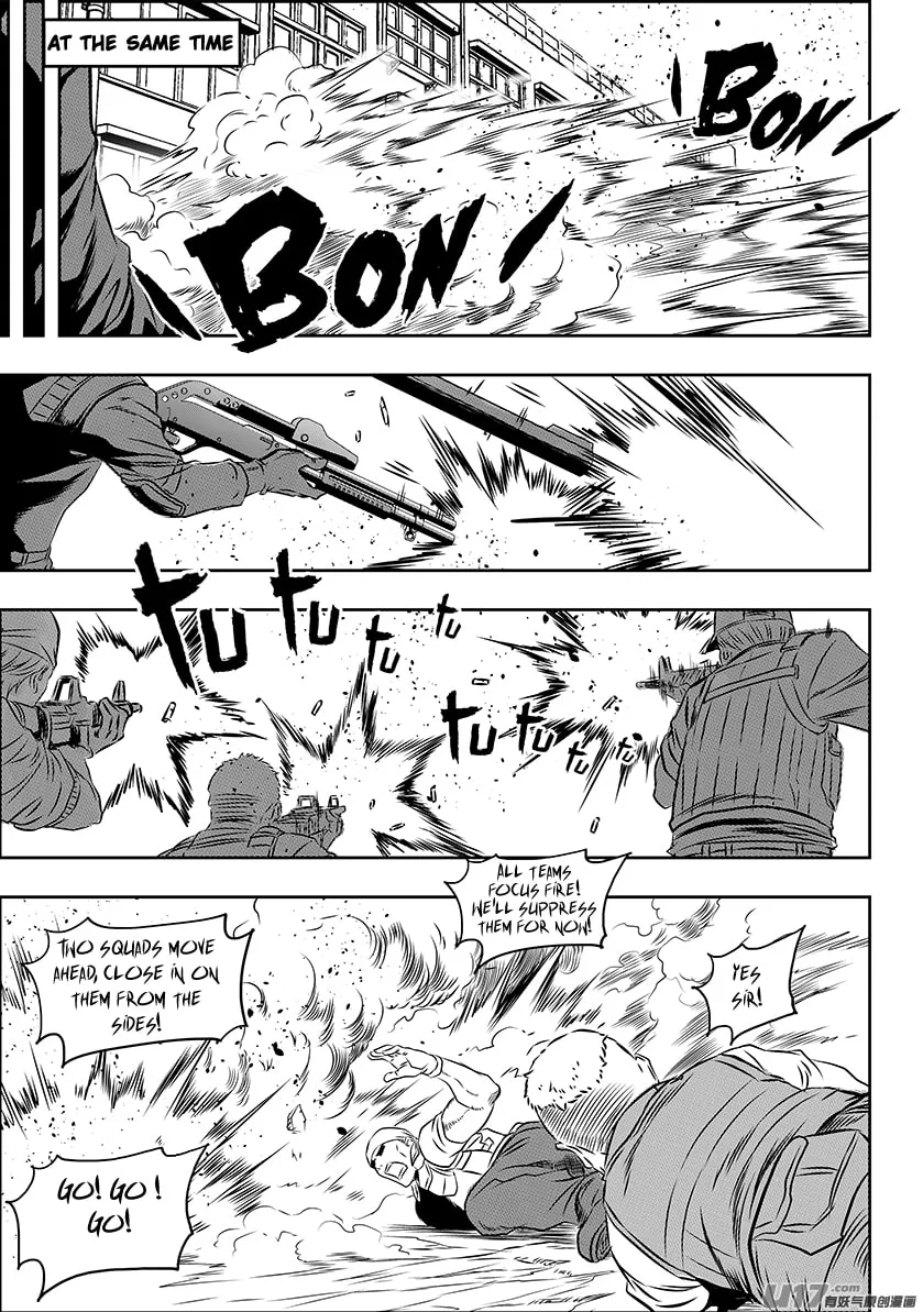 Read ShiGuiZhe chapter 152 image 16 on Lezhin