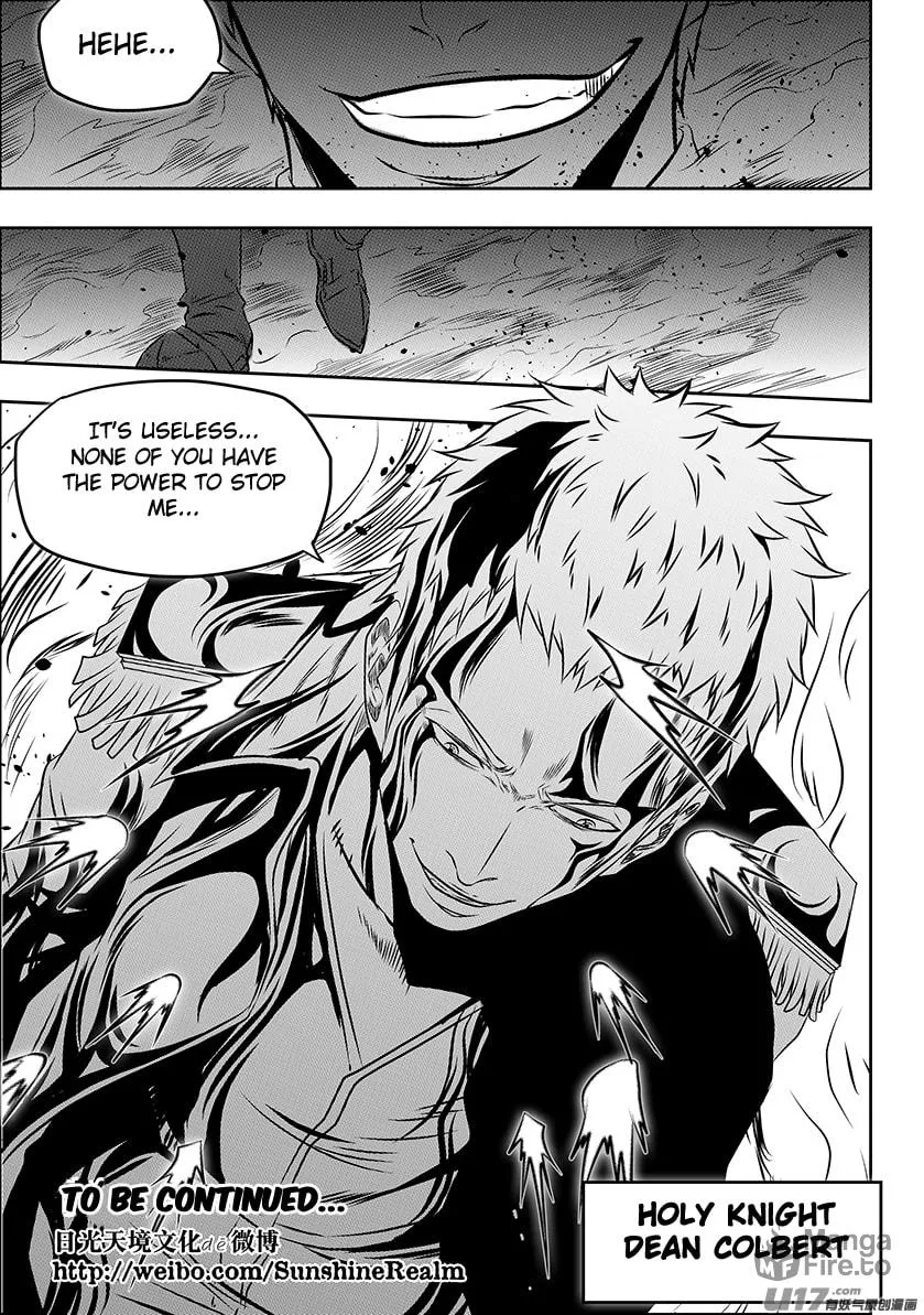Read ShiGuiZhe chapter 152 image 17 on Lezhin