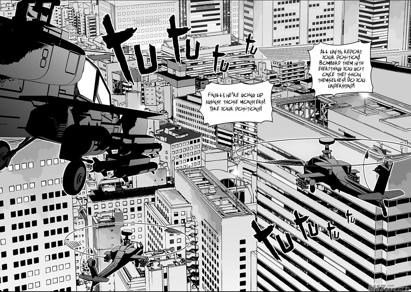 Read ShiGuiZhe chapter 152 image 3 on Lezhin