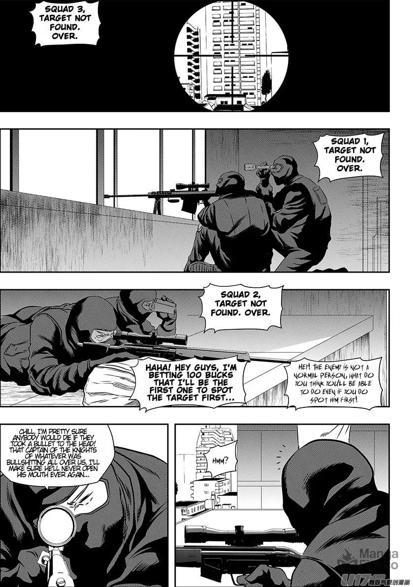 Read ShiGuiZhe chapter 152 image 4 on Lezhin