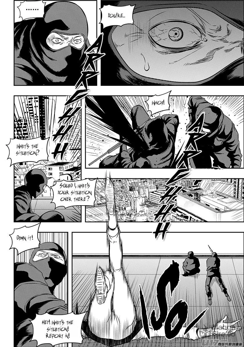 Read ShiGuiZhe chapter 152 image 5 on Lezhin
