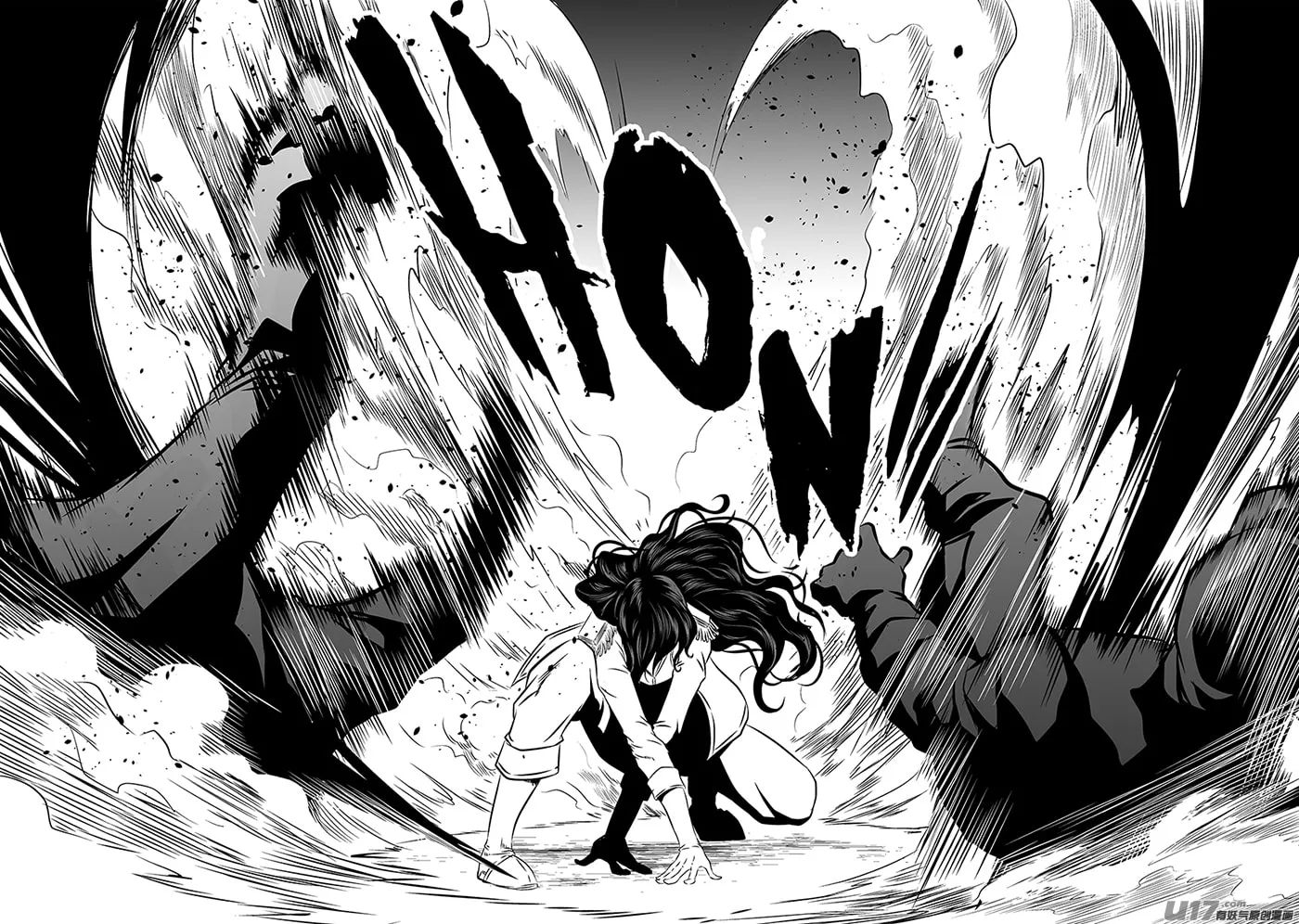 Read ShiGuiZhe chapter 152 image 6 on Lezhin