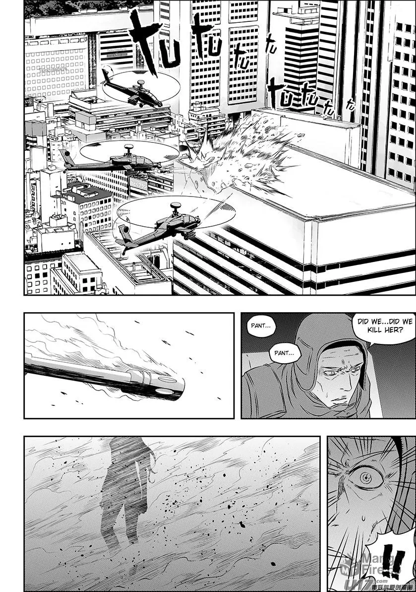 Read ShiGuiZhe chapter 152 image 8 on Lezhin