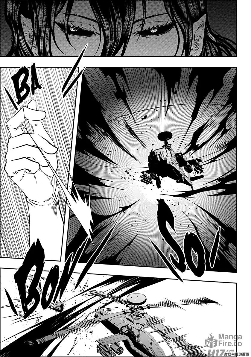 Read ShiGuiZhe chapter 152 image 9 on Lezhin