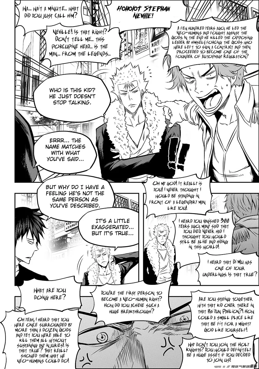 Read ShiGuiZhe chapter 153 image 12 on Lezhin