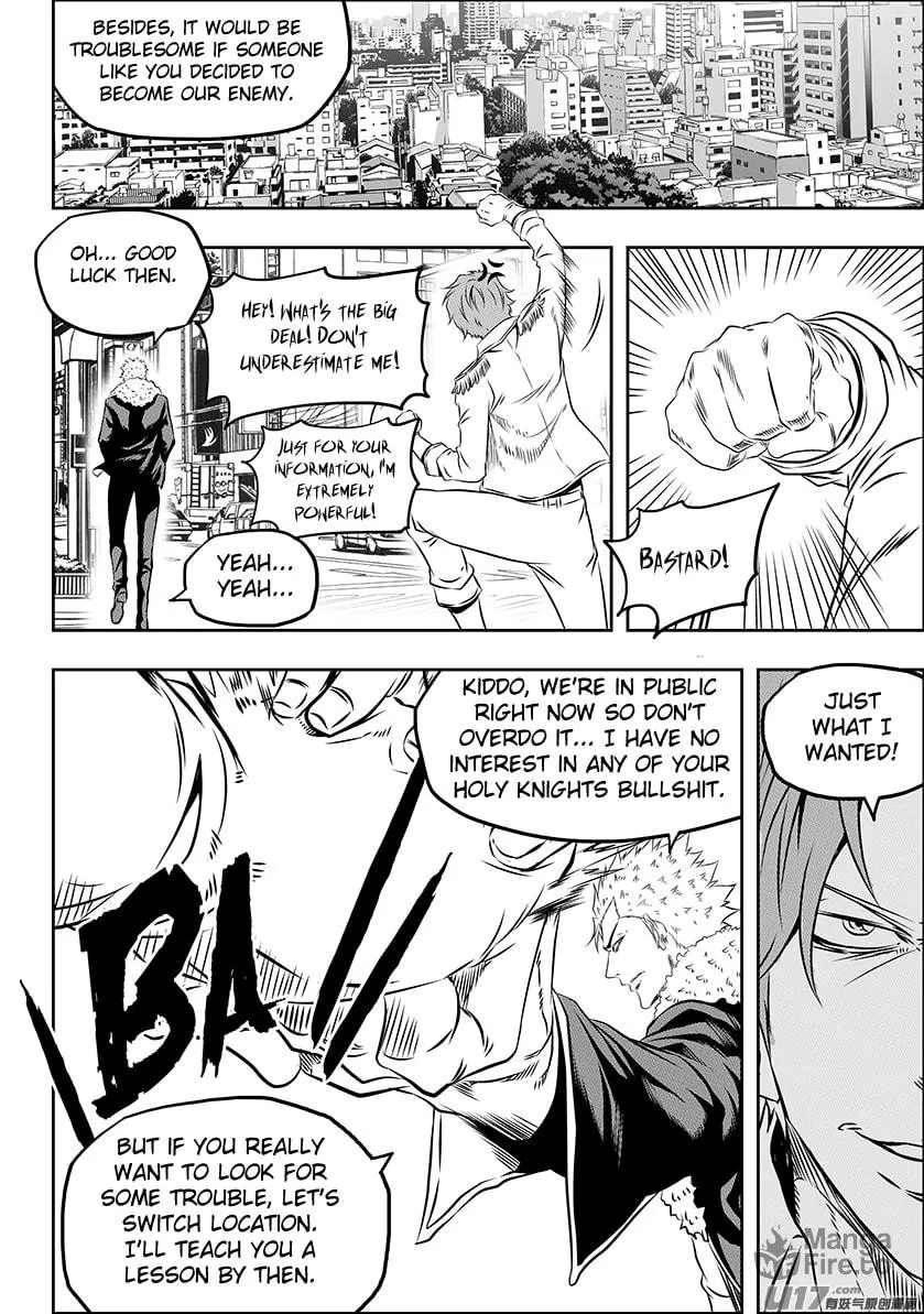 Read ShiGuiZhe chapter 153 image 14 on Lezhin