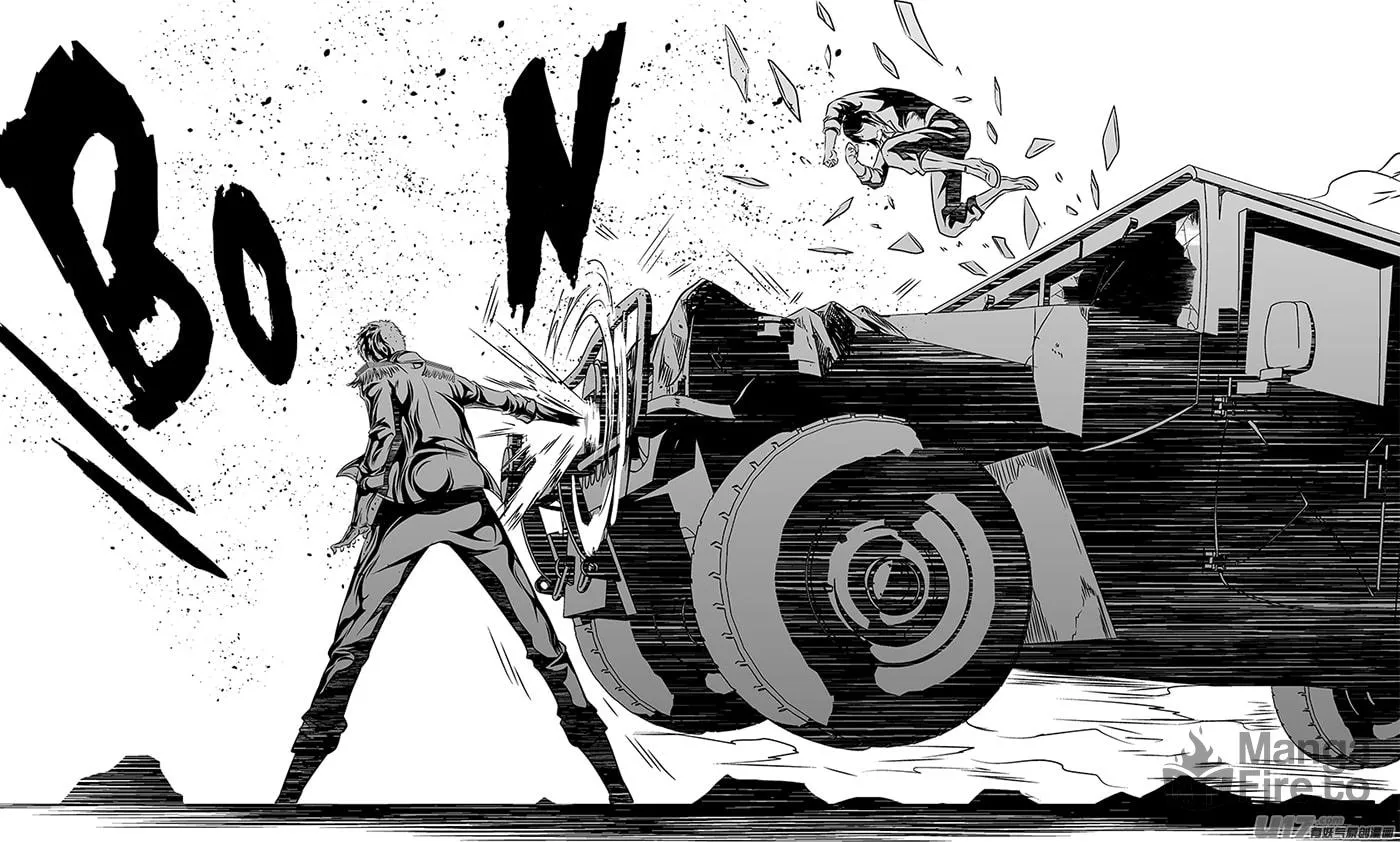 Read ShiGuiZhe chapter 153 image 17 on Lezhin
