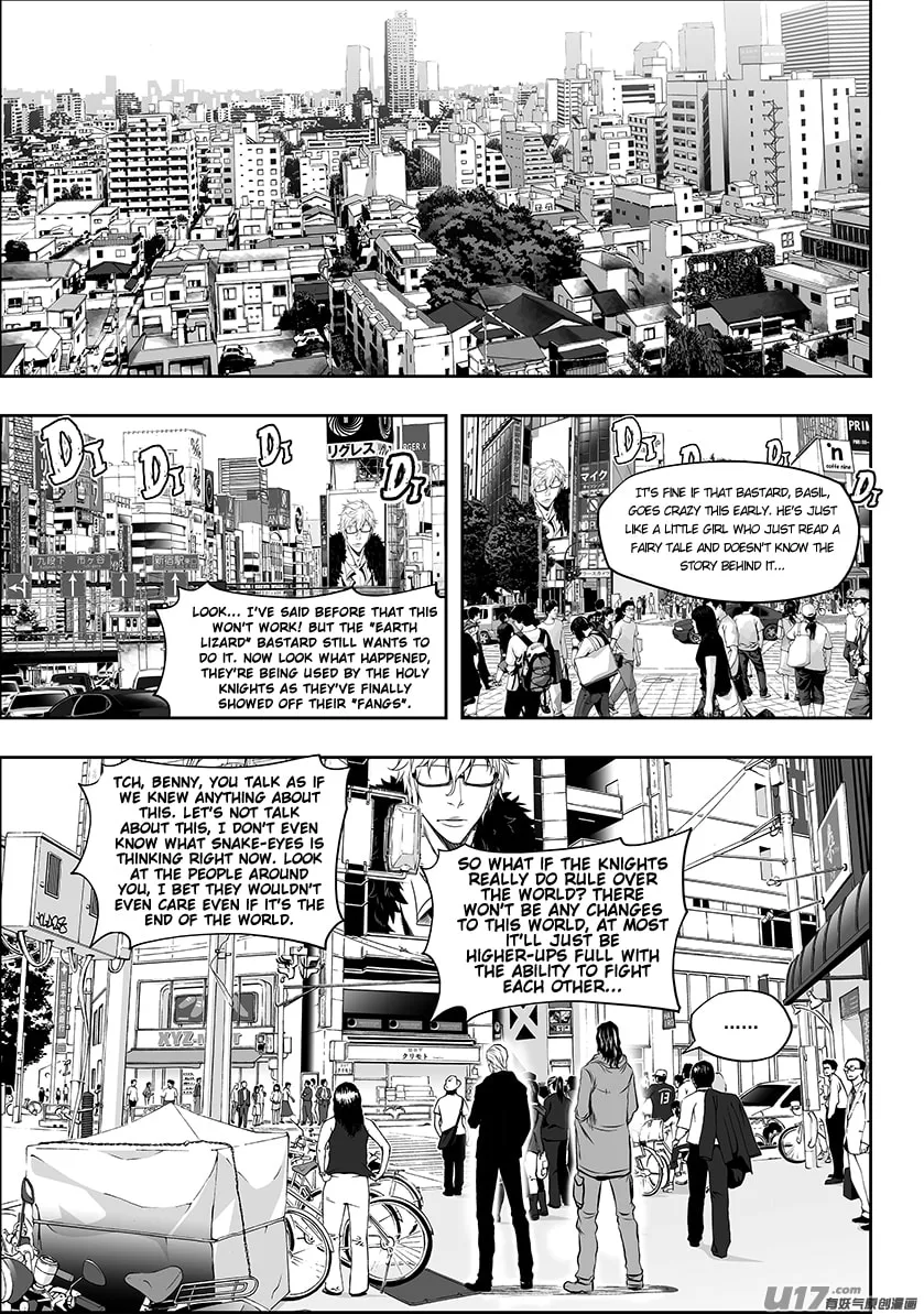 Read ShiGuiZhe chapter 153 image 3 on Lezhin