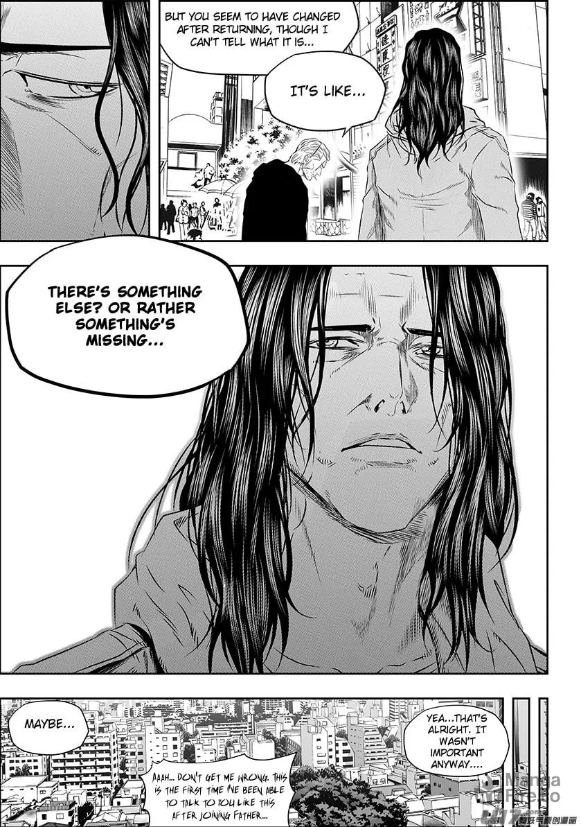 Read ShiGuiZhe chapter 153 image 5 on Lezhin