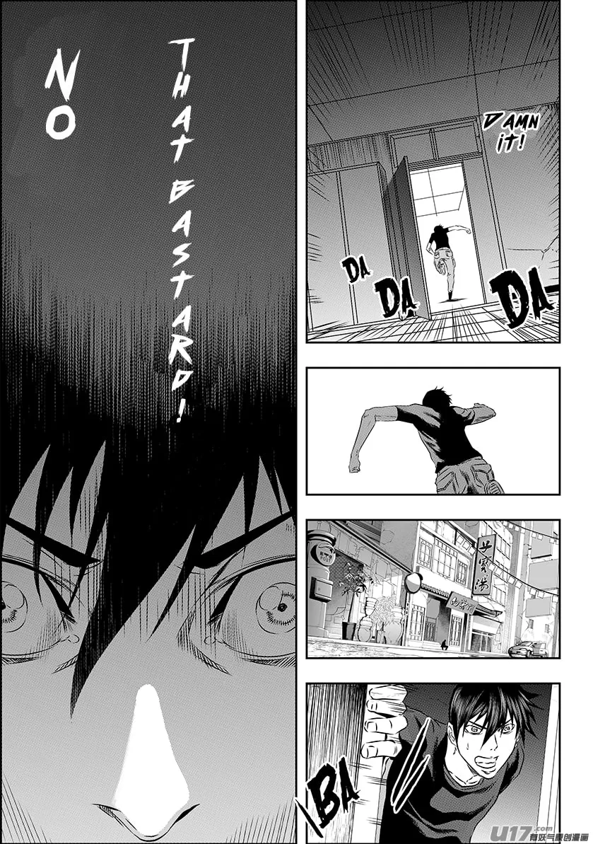 Read ShiGuiZhe chapter 153 image 7 on Lezhin