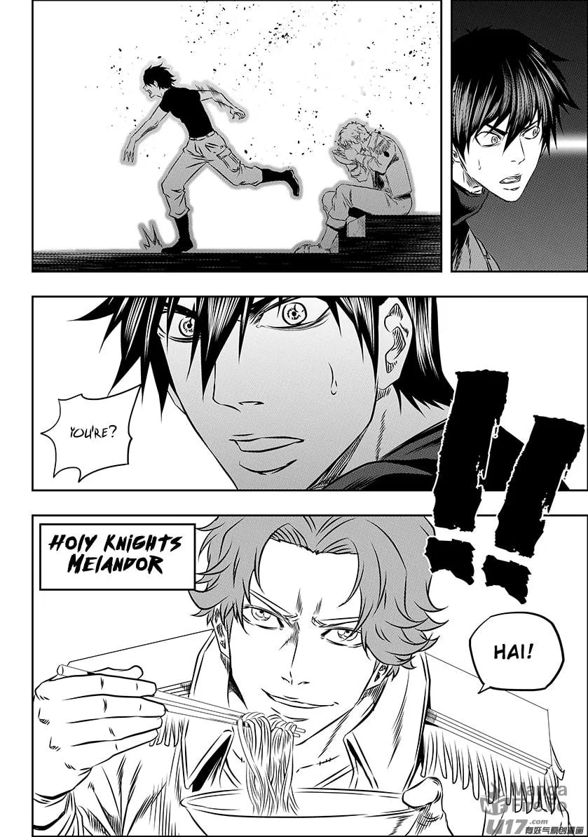 Read ShiGuiZhe chapter 153 image 8 on Lezhin
