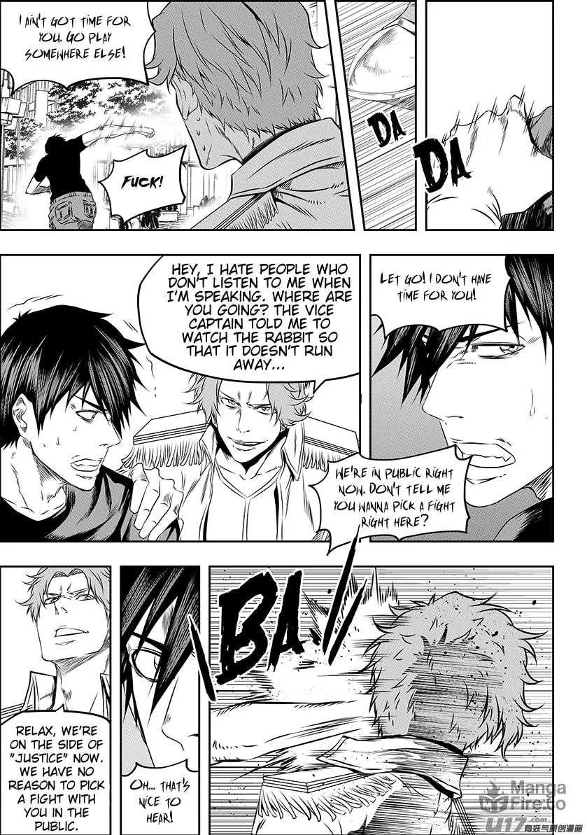 Read ShiGuiZhe chapter 153 image 9 on Lezhin