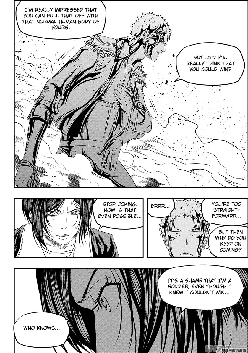 Read ShiGuiZhe chapter 154 image 10 on Lezhin