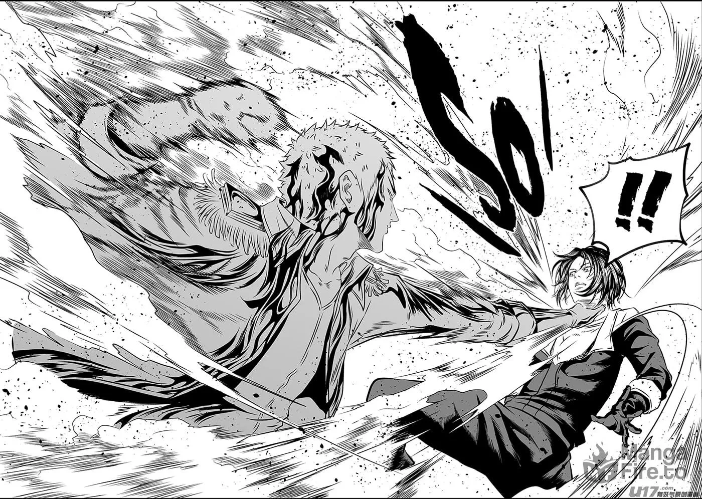 Read ShiGuiZhe chapter 154 image 14 on Lezhin