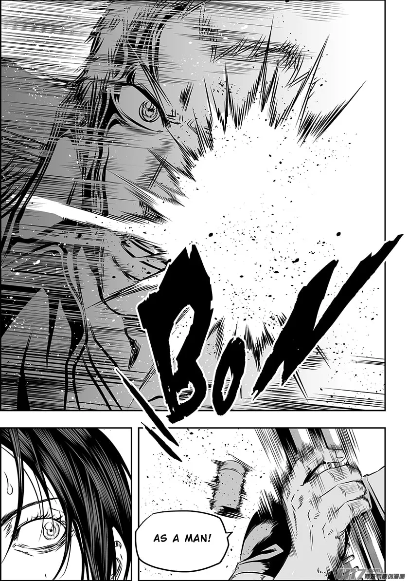 Read ShiGuiZhe chapter 154 image 15 on Lezhin